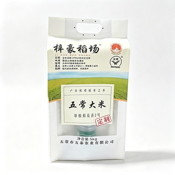 Stand-Up Zipper Pouch for Tea / Specialty Food The Stand-Up Zipper Pouch for Tea and Specialty Food is a flexible packaging solution designed to provide convenient storage, attractive shelf presentation, and reliable protection for loose-le