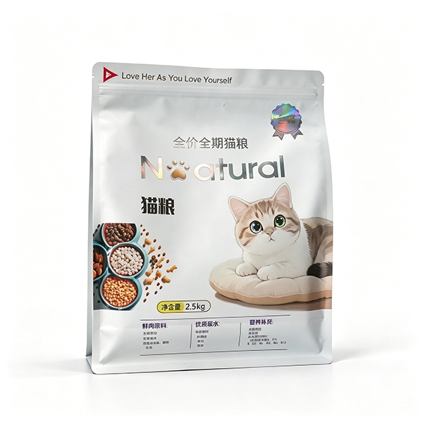 Side Gusseted Pet Food Packaging Bag with Zipper